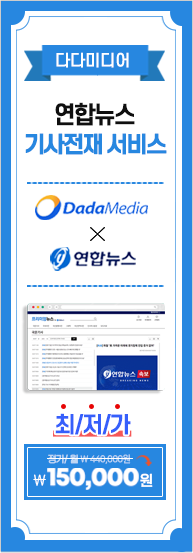 우측배너광고